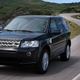 Image for article titled I Cannot Believe Prince Philip Drives a Freelander, of All Things
